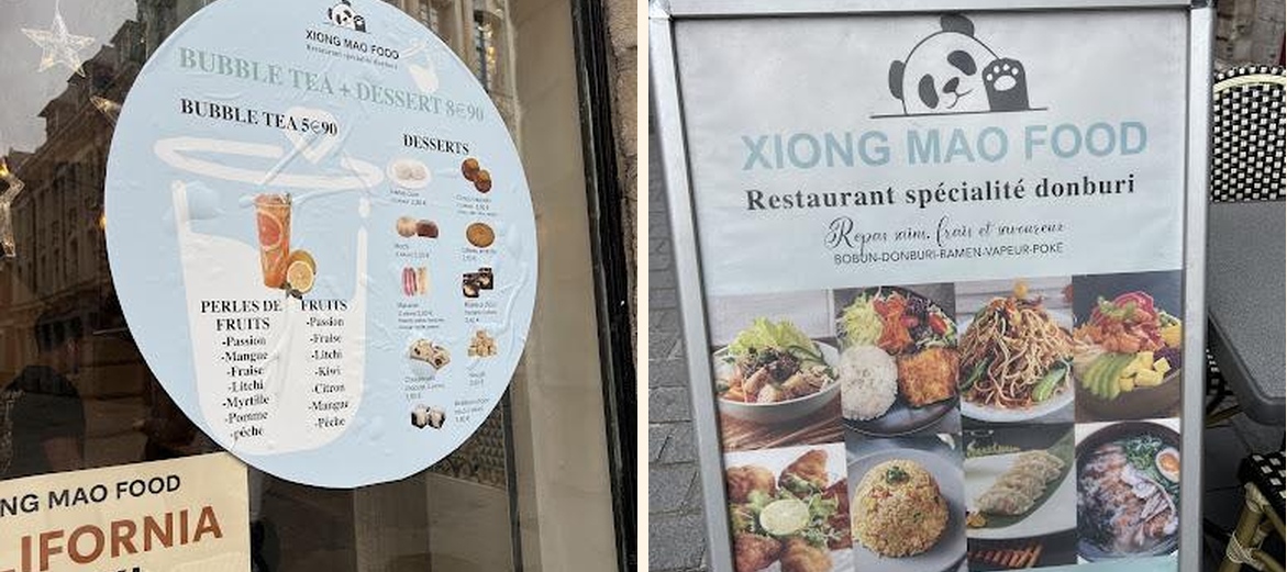 Xiong Mao EATS - Gallery Image 3