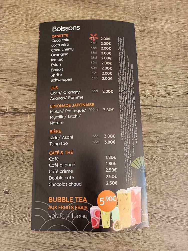 Xiong Mao EATS - Menu Image 3